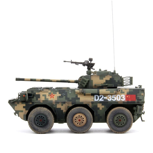 UNISTAR 1/72 Chinese PLL-05 05 wheeled self-propelled howitzer model