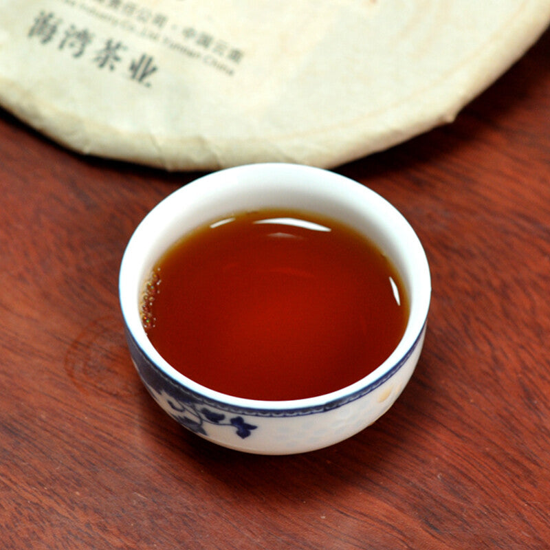 2021 Haiwan Ripe Pu-erh Chinese Tea "The Grand Master" Yunnan Qizi Puer Tea 357g