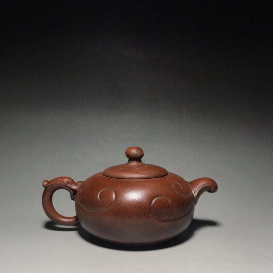 Chinese Yixing Zisha Clay Handmade Exquisite Teapot 品茗:如意壶 底款:范章恩