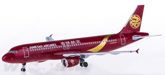 1:400 AeroClassics JUNEYAO AIRLINES AIRBUS A320 Passenger Airplane Diecast Model