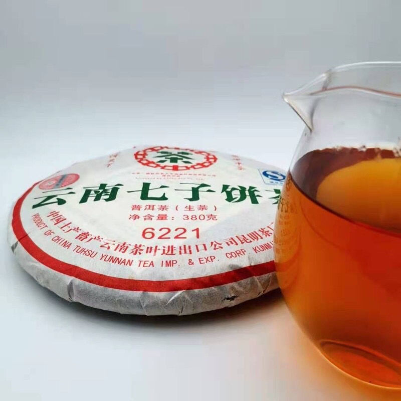 2007 Year CNNP COFCO Zhong Cha 6221 Yunnan Puer Pu'er Puerh Raw Cake Tea 380g