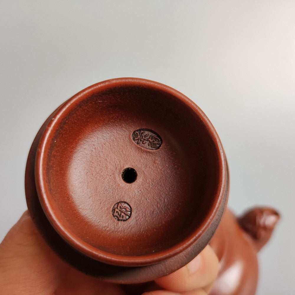 Chinese Yixing Zisha Clay Teapot Kirin Pot Shao Jingnan 280ml