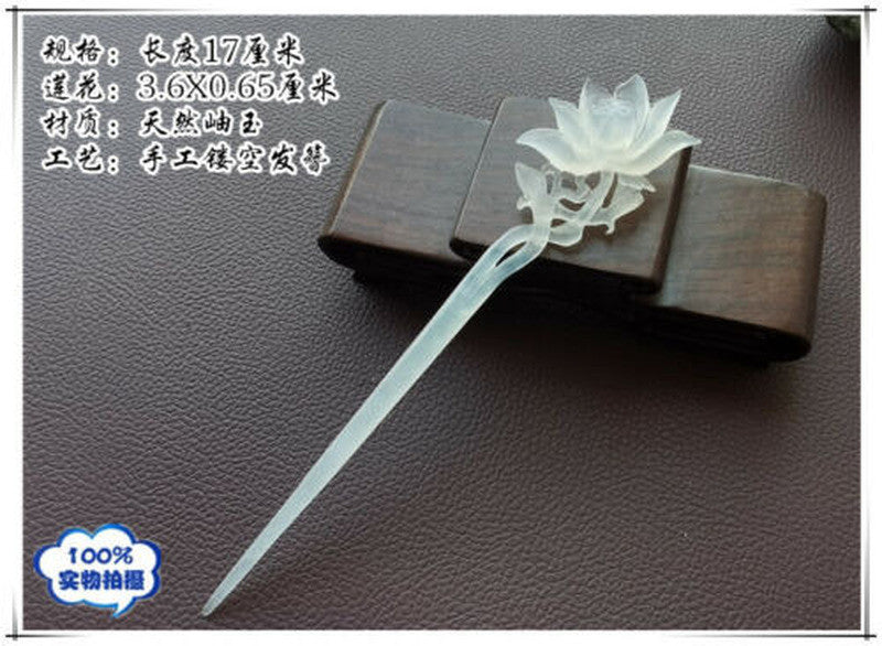 Chinese Antique Collection Xiuyu Jade Lotus Flower Carved Jade Hairpin