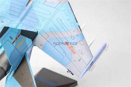 for AF1 Chinese Air Force Su-35 Super Guard Fighter #23063 1:72 Aircraft Model