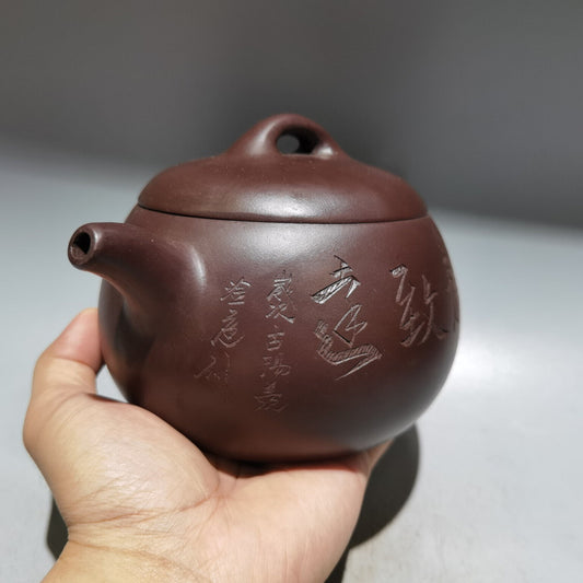 Chinese Yixing Zisha Clay Handmade Exquisite Teapot(汉瓦壶 低款:顾景舟)