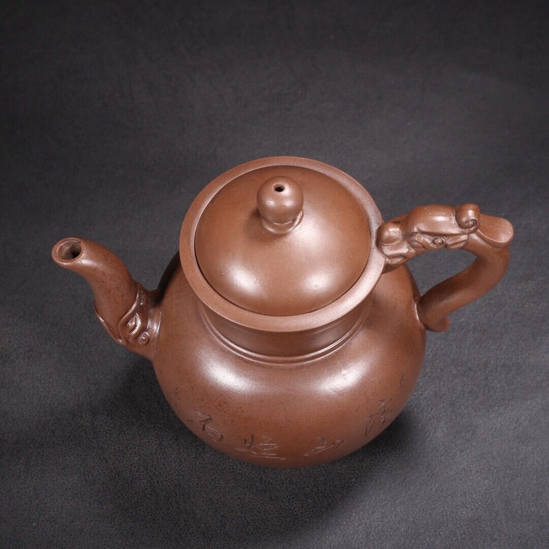 Vintage Chinese Yixing Purple Clay Teapot Zisha Ceremony Collectible Calligraphy