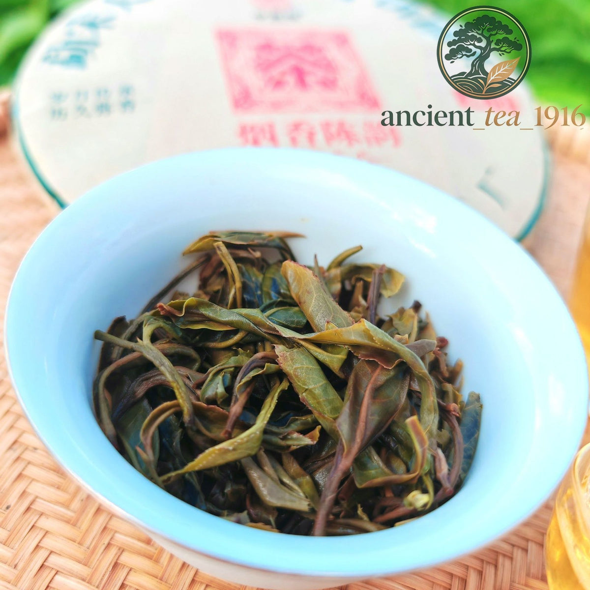 357g 2019 Yunnan Pu'er Tea Raw Tea Cake