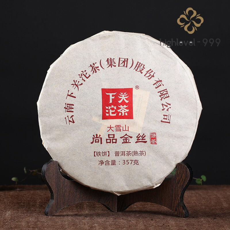 2017 Xiaguan Big Snow Mountain Shangpin Jinsi Discus Cooked Puer Tea Ripe 357g