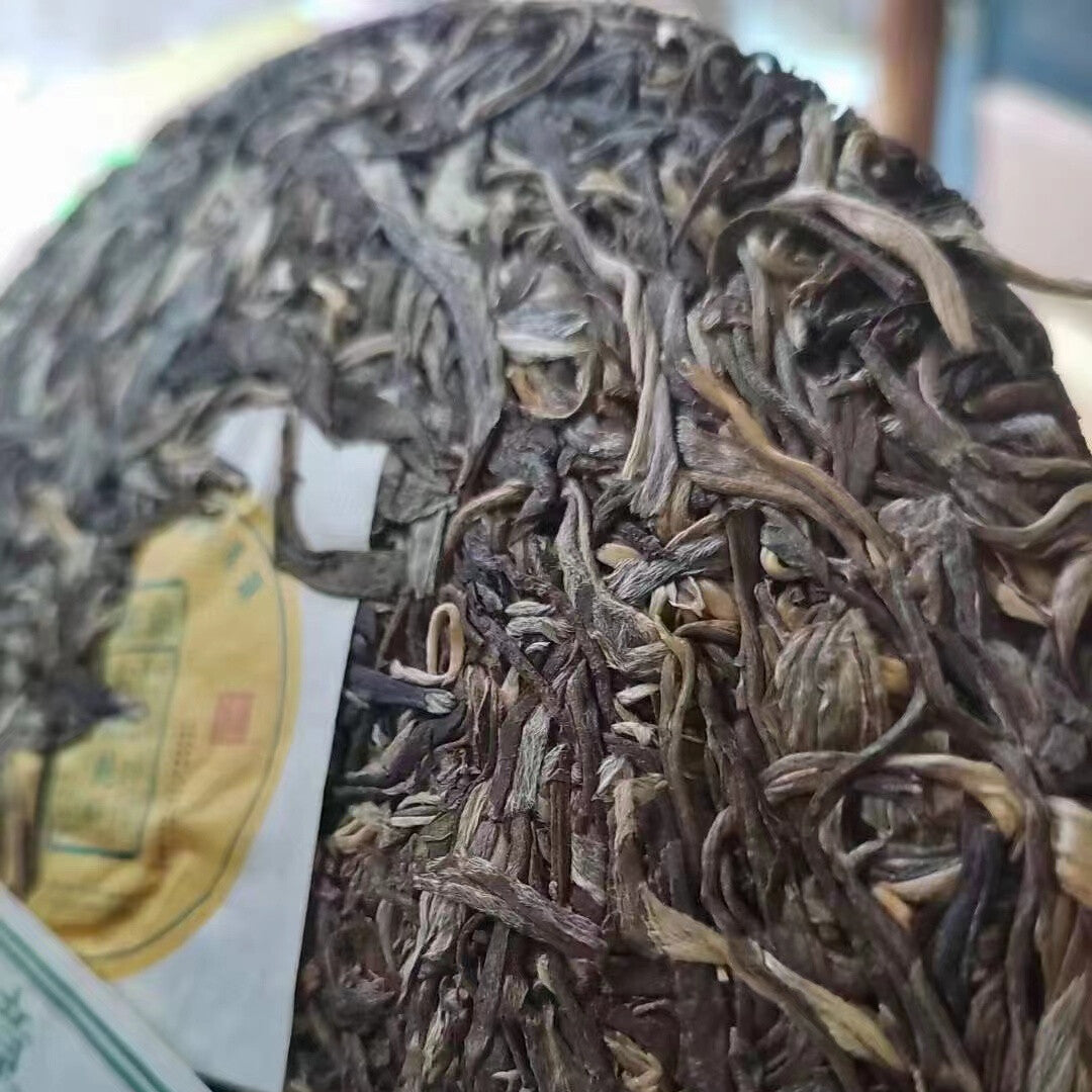 357g Yunnan Raw Puerh Tea Cake Laobanzhang Pu'er Raw Tea Pu-erh Cake Tea