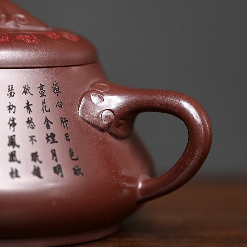 Handmade Chinese Tea Pot Purple Zhu Clay Real Yixing Zisha Pot 300ml Marked New