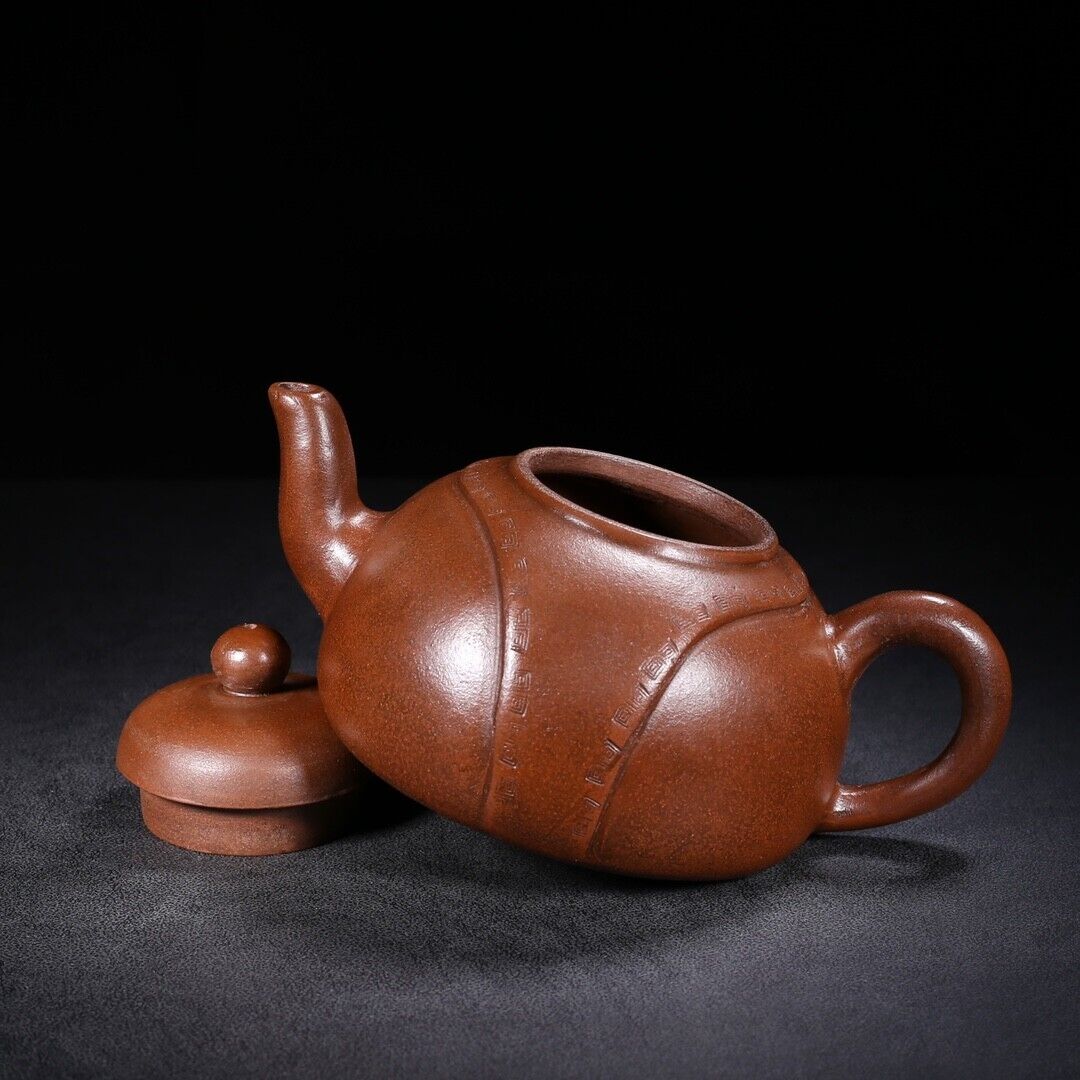 Chinese Yixing Zisha Clay Handmade Exquisite Teapot(龙带 底款:顾景舟)