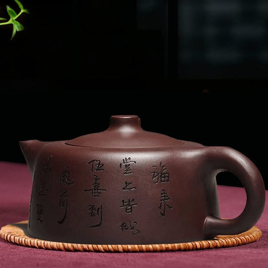 300ml Yixing Purple Clay Handmade Chinese Character Pattern Teapot Tea Kettle