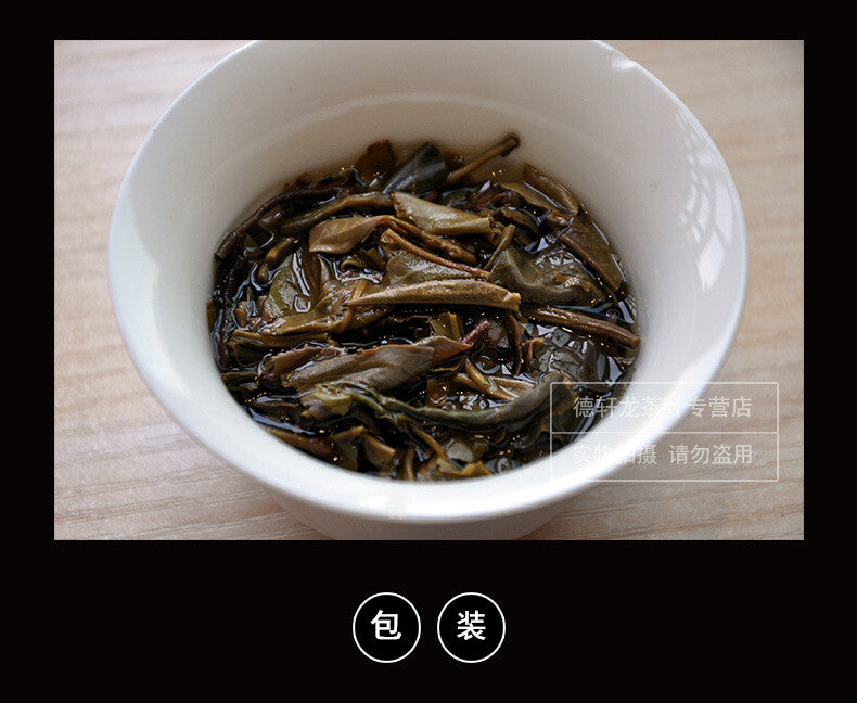 2014 XiaGuan TuoCha Eco-Natural Ancient Tree Puer Tea Raw Pu'er Iron Cake 357g-