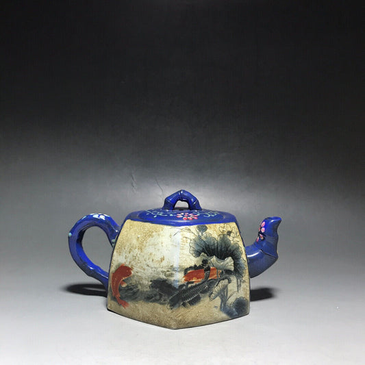 Chinese Yixing Zisha Clay Handmade Exquisite Teapot(六方莲年有鱼 底款:杨鹏年)