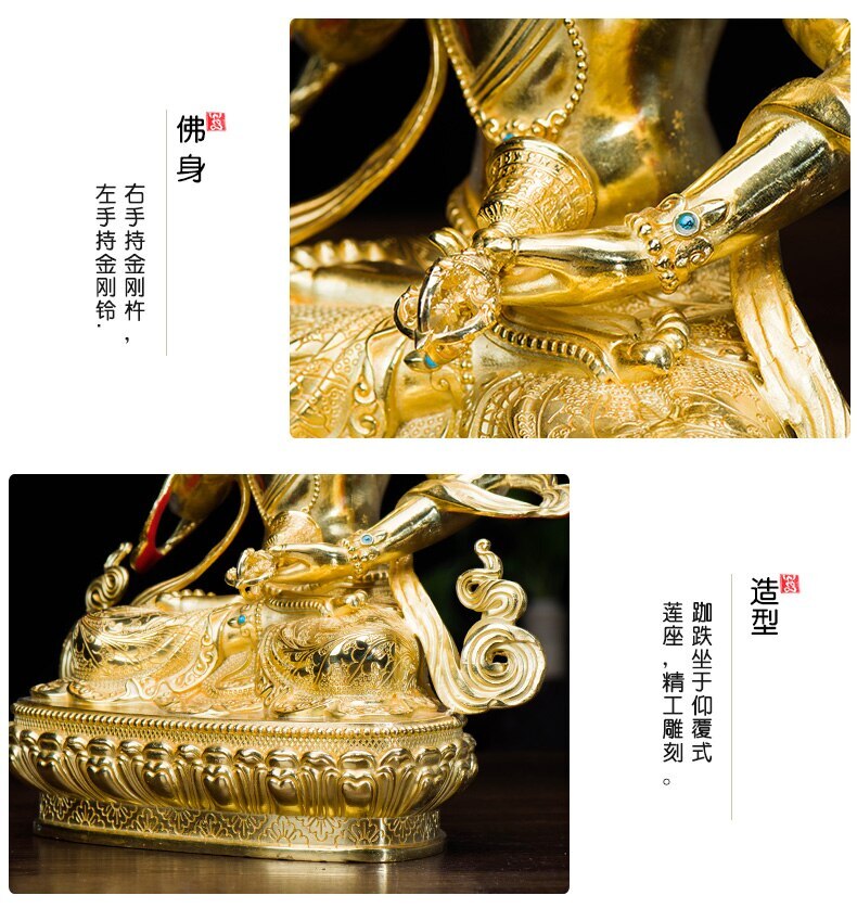 8.4" Gilding Buddha Statue Safety Vajrasana Vajra Bodhisattva Buddha Statue