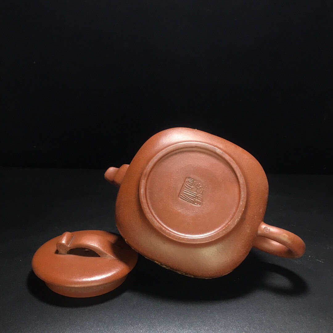 Chinese Yixing Zisha Clay Handmade Exquisite Teapot (四方祥云 底款:杨季勋)