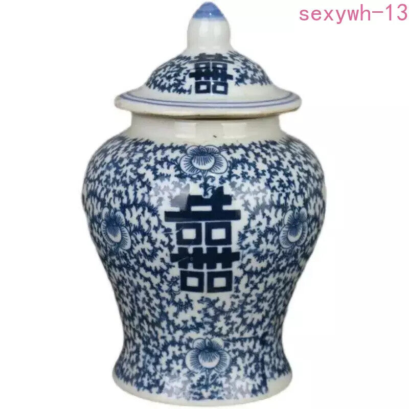 6.4 Inch Chinese Blue and White Porcelain Pot Qing Qianlong Design Tea Caddy