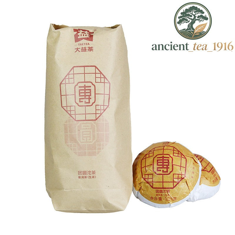 500g TAETEA Reunion Tuocha * 2019 MengHai Dayi Tuo Puer Pu'er Raw 1901 Puerh Tea