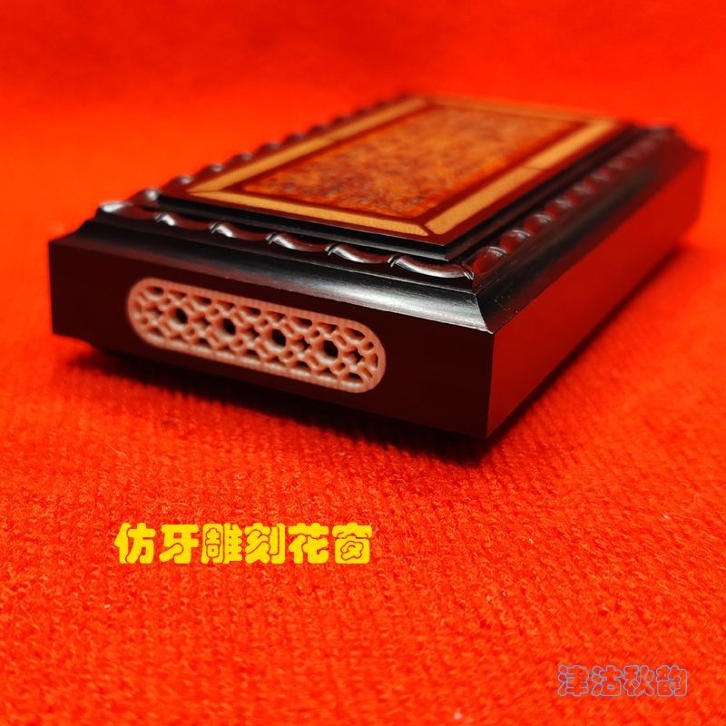 Zhang Shenglin Ebony Insect Box 90x54x20mm Cherry Wood Hundred Blessings