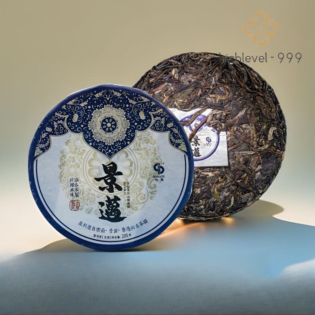 200 克云南普洱生茶蛋糕精迈大树茶手工粉碎茶饼-