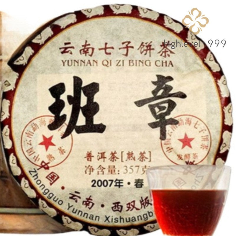 357g Old Ban Zhang Ripe Pu'er Tea 2007 Ancient Tree Chen Nian Qizi Cake Tea