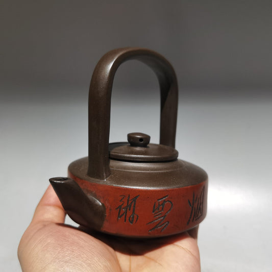 Chinese Yixing Zisha Clay Handmade Exquisite Teapot (竹海烟云 低款:勤琴制陶)