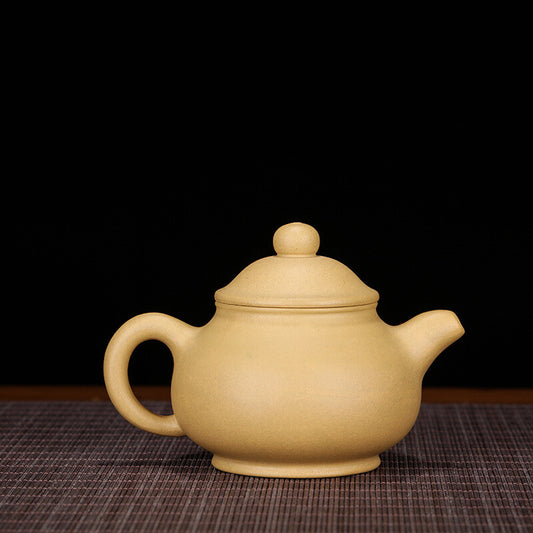 China Yixing Zisha Pottery Gold Section Clay Handmade 220cc Mesh Teapot 潘壶