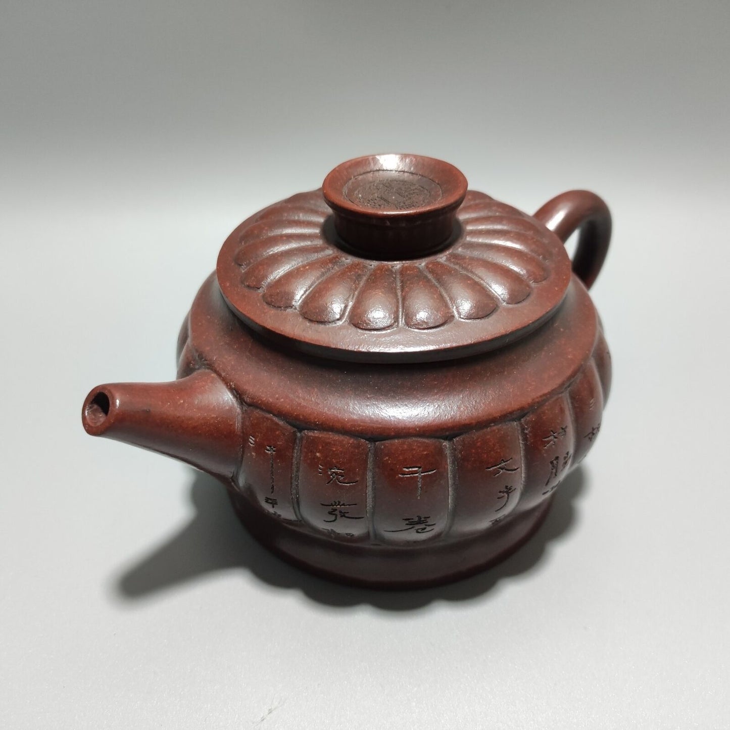 Vintage Chinese Yixing Purple Clay Teapot Zisha Ceremony Carving Collectible Art