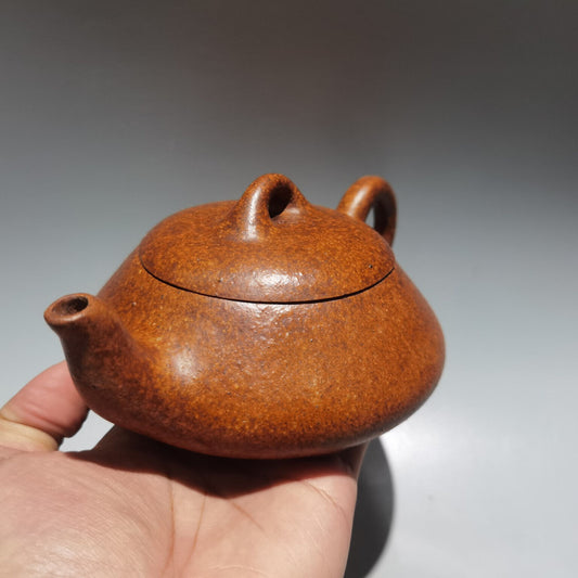 Chinese Yixing Zisha Clay Handmade Exquisite Teapot(汉扁壶 低款:宜兴出品)