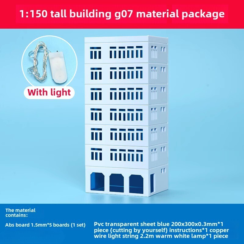 1/150 Building Model City Road Building DIY Scene Display Model Gifts