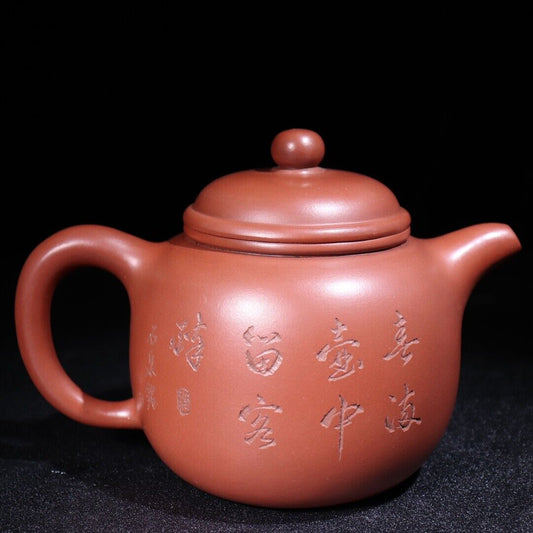 Vintage Chinese Yixing Purple Clay Teapot Zisha Ceremony Figure Teaware Collect