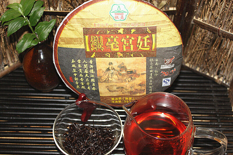357g Yunnan Puerh Tea Ripe Tea Pu'er Tea Cakes Healthy Drink