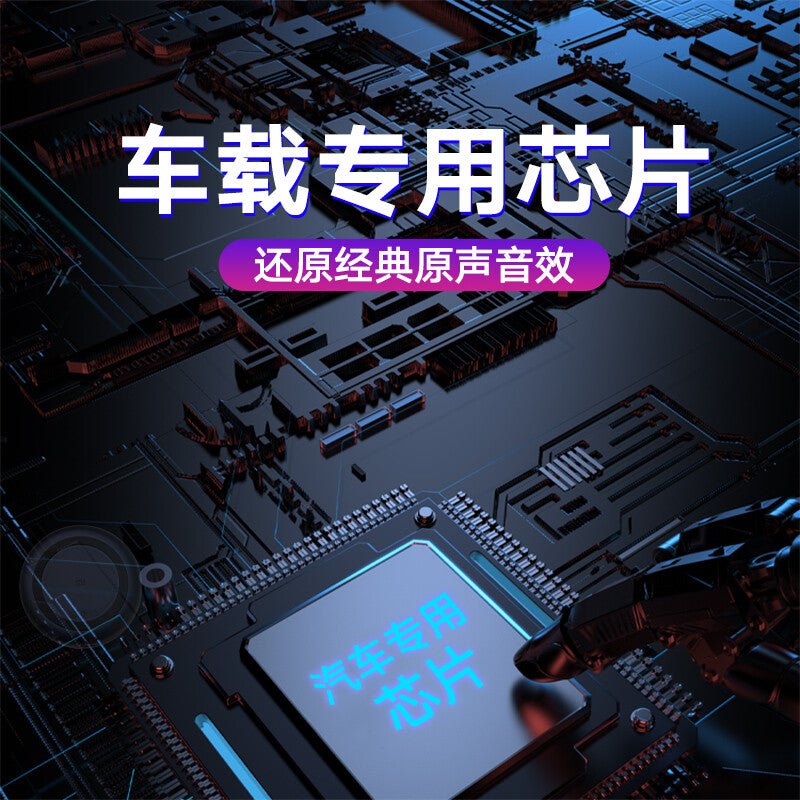 4395 Chinese music songs U disk 2022高音品质抖音中文新歌曲 汽车载dj U盘 USB2.0接口