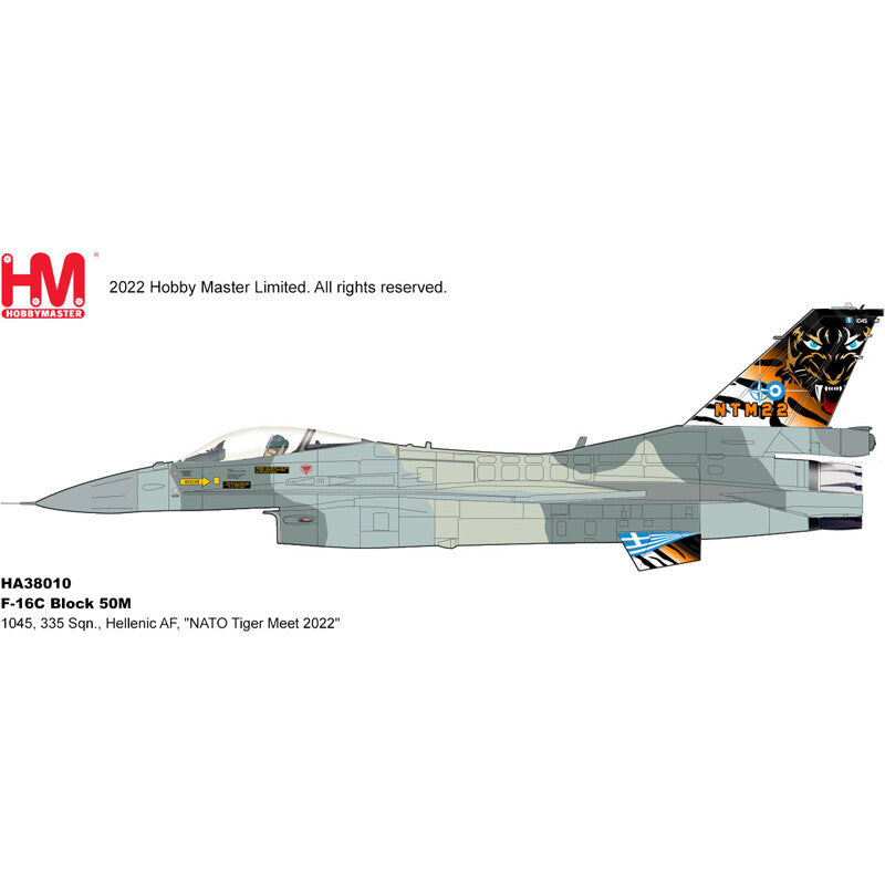 1:72 HM F-16C Block 50M Hellenic AF "NATO Tiger Meet 2022" Fighter Diecast Model