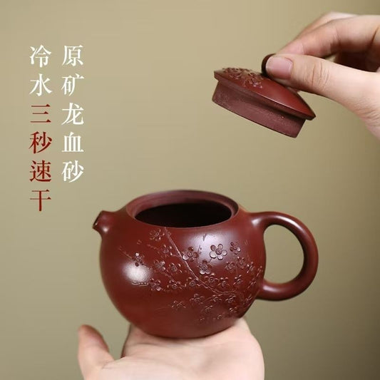 Yixing Zisha Teapot Dragon Blood Sand Plum Xishi Teapot 220cc Tea Set Gift