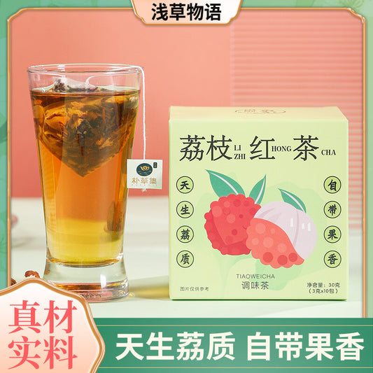 Lychee Black Tea 30g Flower Fruit Tea Triangle Tea Bags Summer Health Drink