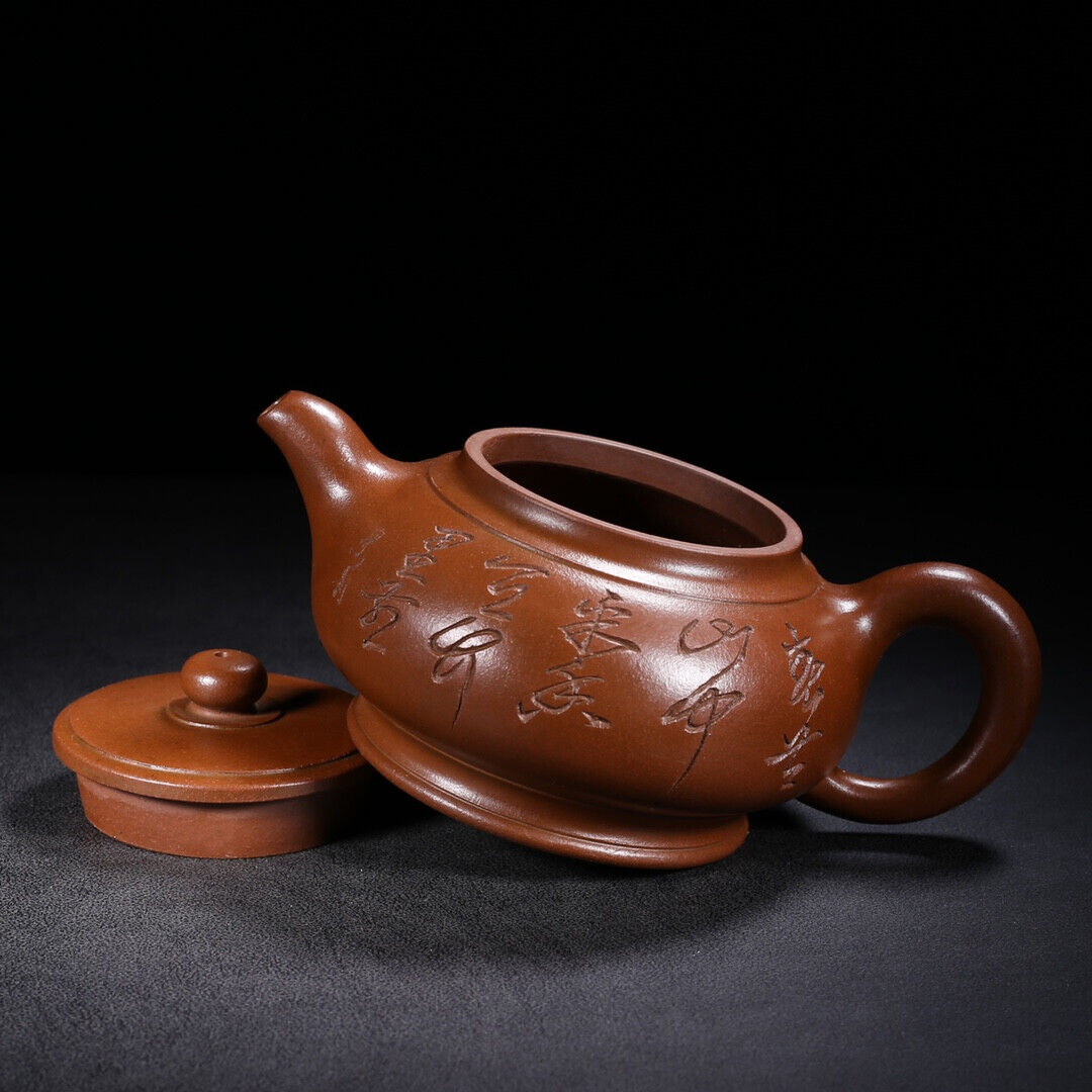 Chinese Yixing Zisha Clay Handmade Exquisite Teapot(六方 盖款:耀庭)