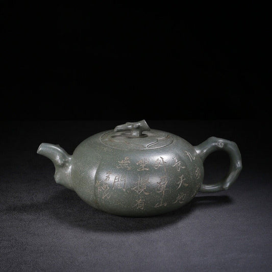 Chinese Yixing Zisha Clay Handmade Exquisite Teapot (柿扁 盖款:唐风芝印)