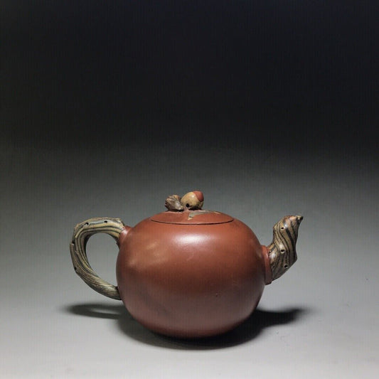 Chinese Yixing Zisha Clay Handmade Exquisite Teapot (绞泥寿桃 底款:周桂珍)