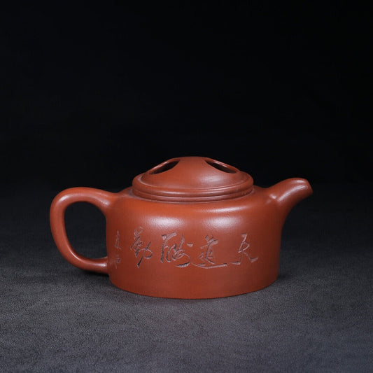 Chinese Yixing Zisha Clay Handmade Exquisite Teapot (牛盖 底款:顾景舟)