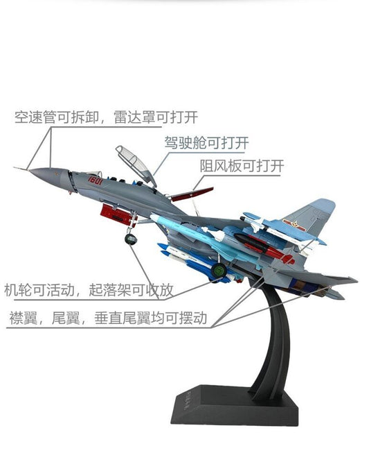 1:48 46CM China Air Force J-16 Fighter Airplane Diecast Military Aircraft Model