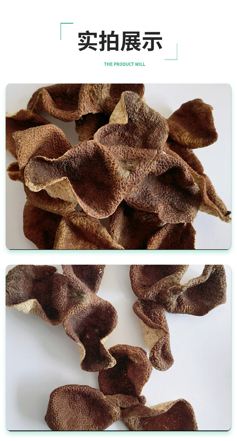 500g Xinhui old chenpi bulk Xinhui chenpi dry chenpi infusion tea soup chenpi