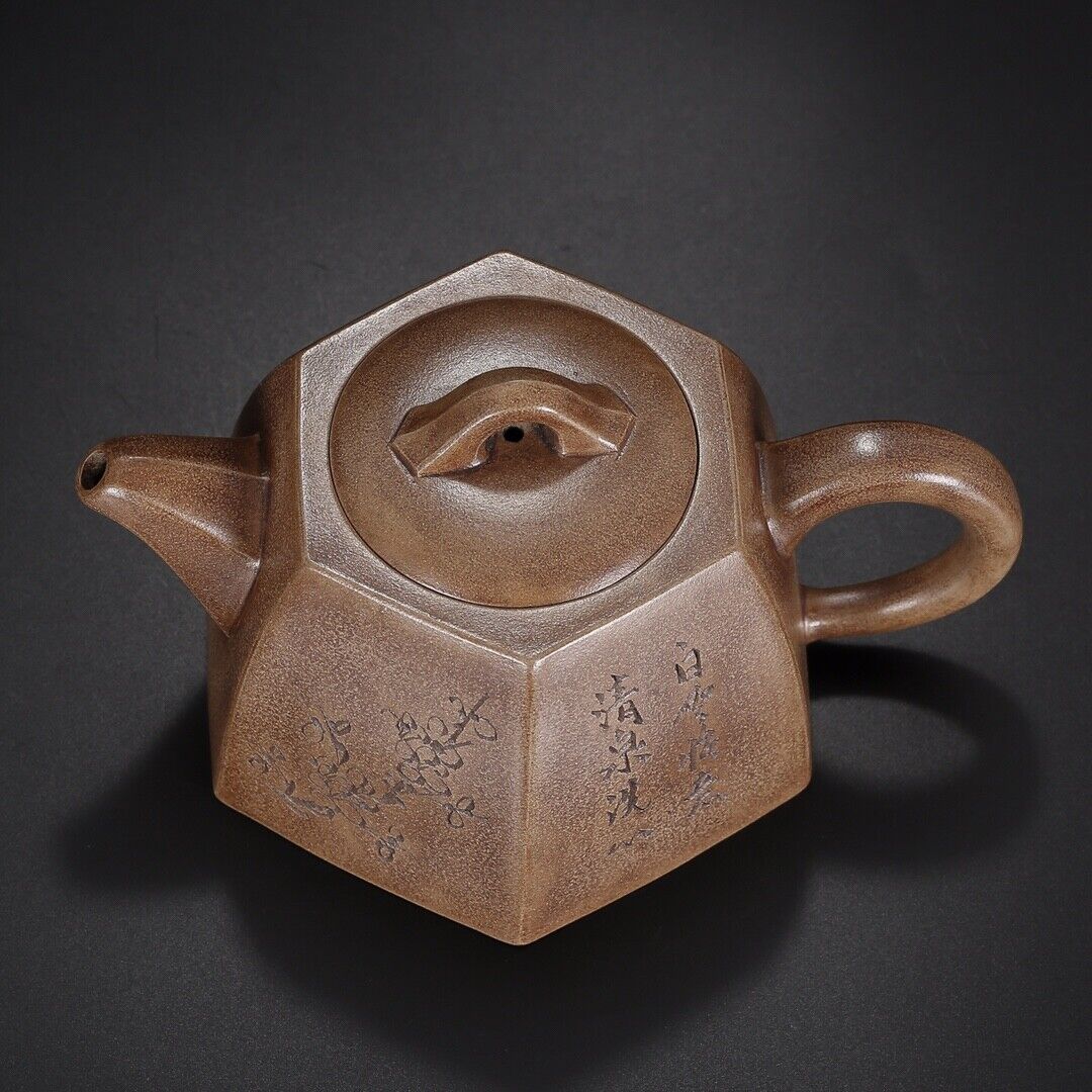 Chinese Yixing Zisha Clay Handmade Exquisite Teapot(六方 底款:荆南山樵)