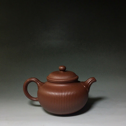 Chinese Yixing Zisha Clay Handmade Exquisite Teapot (筋纹掇只 底款:王国望)