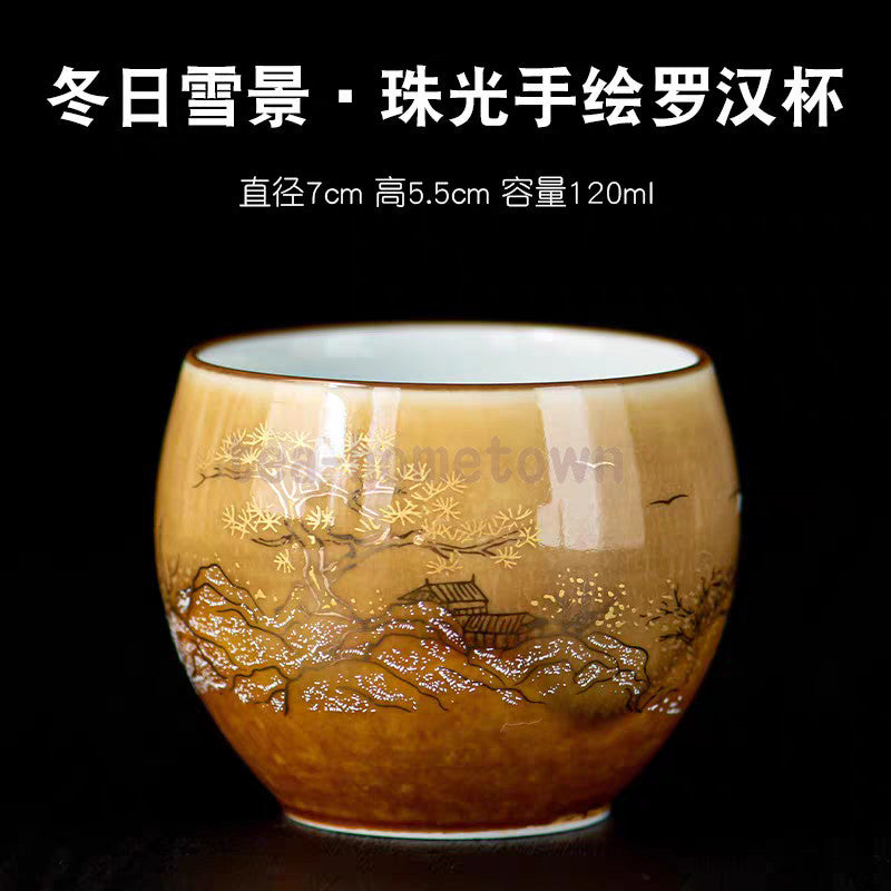Pigmented Kung Fu Teacups Retro Traditional Chinese Drinkware Ceramic Glaze