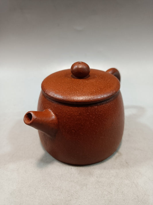 Vintage Chinese Yixing Purple Clay Teapot Zisha Ceremony Collection Rare Small