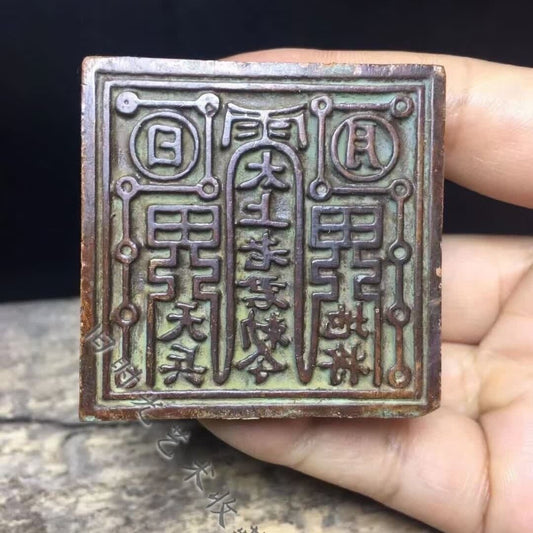 Rare bronze dragon kirin figure Collection seal statue tea pet table decor