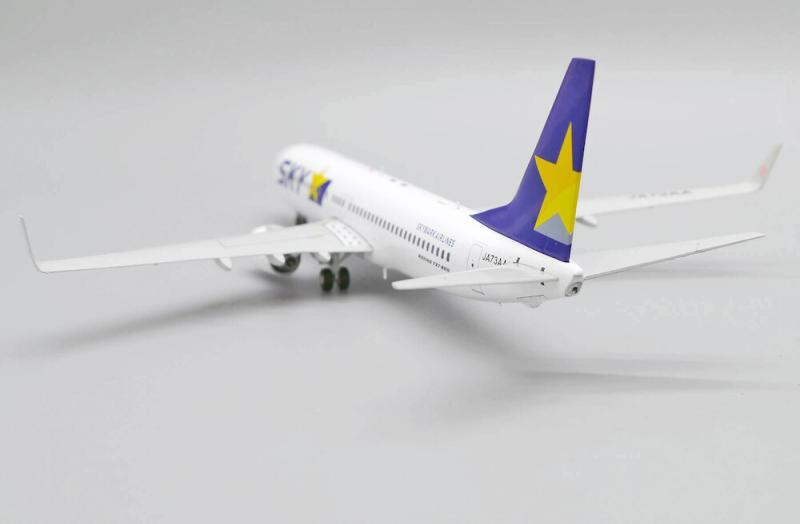 1:200 JC Wings SKYMARK BOEING B737-800 Passenger Airplane Diecast Aircraft Model