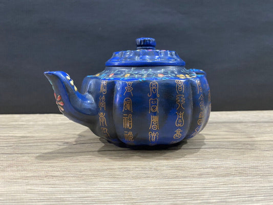 Chinese Yixing Zisha Clay Handmade Exquisite Teapot(筋纹全彩 底款:顾景舟)