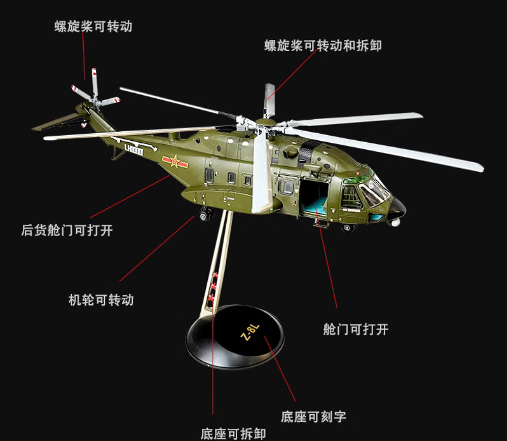 1:48 45CM China Air Force Z-8L Armed Helicopter Plane Diecast Aircraft Model